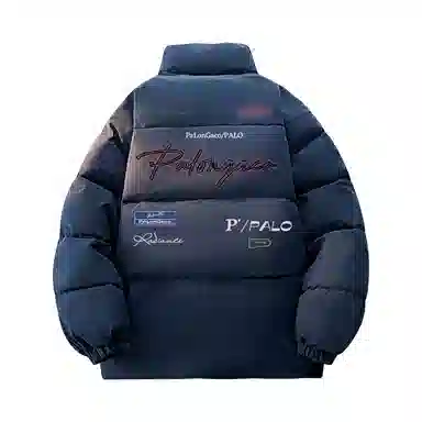 PAL ONGACO