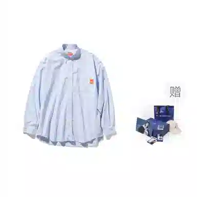nautica white sail SS24