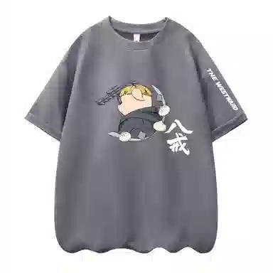 logoT