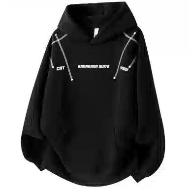 KADAKADA SUITE 420gcleanfitLogo