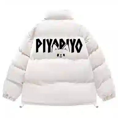 PIYOPIYO Logo