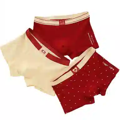 BANGBOY X IZTION 2025