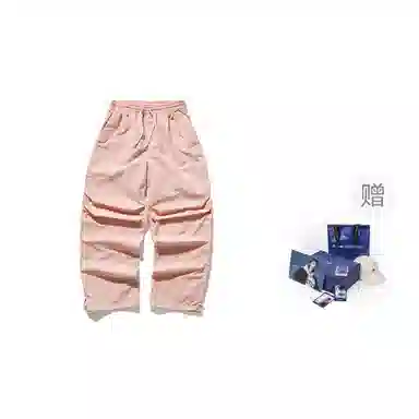 nautica white sail SS24