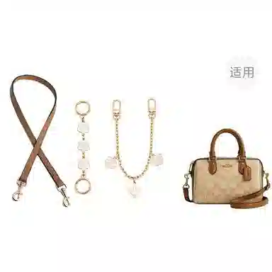 jingxi coachrowan18