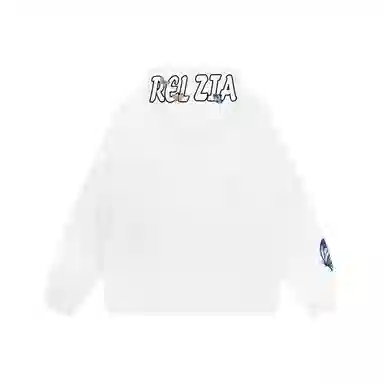 ZIAREL logo
