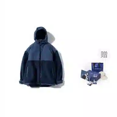Nautica