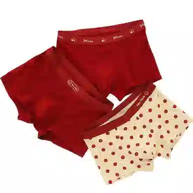 BANGBOY X IZTION 2025