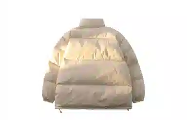 FORHUG