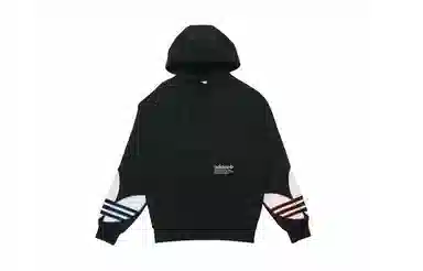 adidas originals 811logo