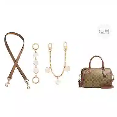 jingxi coachrowan18