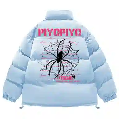 PIYOPIYO Logo