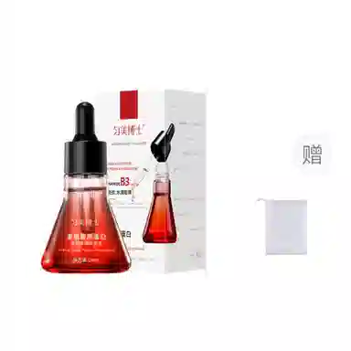 匀美博士重组胶原蛋白紧致弹润精华液补水保湿淡化细纹抗皱精华液护肤 淡纹舒缓保湿滋润紧致