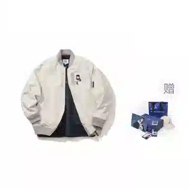 nautica white sail