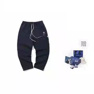nautica white sail