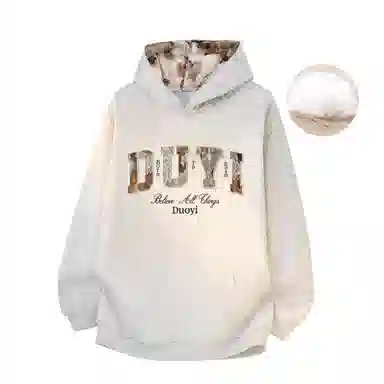 Duoyi Hoodie