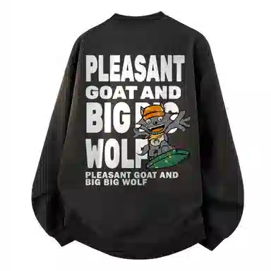 Pleasant Goat and Big Big Wolf Sweatshirt