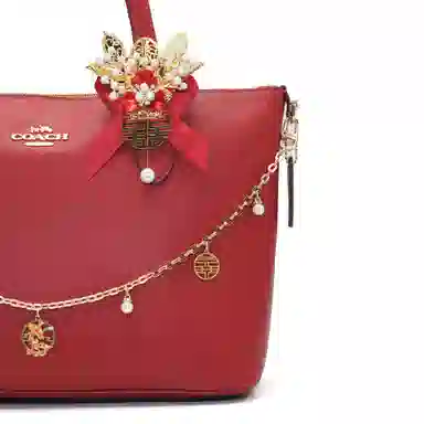 COACH Gallery 36 Logo