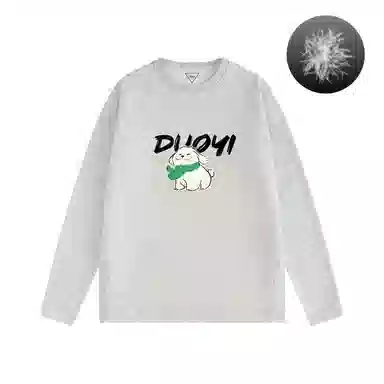 Duoyi 90Tlogo