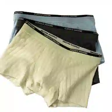 BANGBOY X IZTION 2025