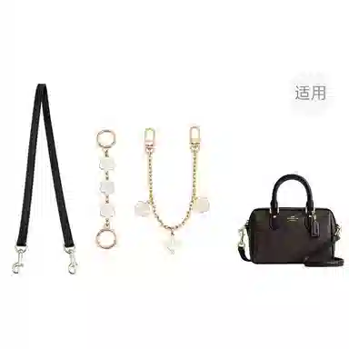 jingxi coachrowan18