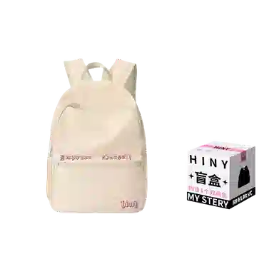 HINY