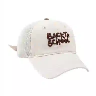 AAJF 2024 BAckTo6-12