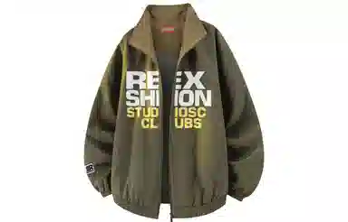 REXSHION Logo