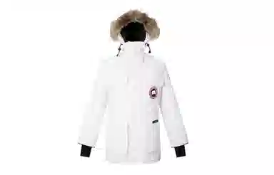Canada Goose Expedition Parka North Star White
