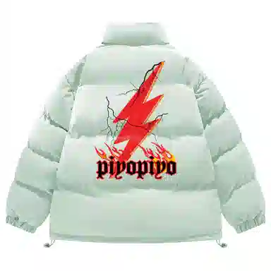 PIYOPIYO Logo