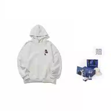nautica white sail