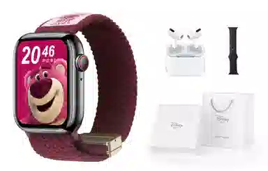 Disney - DIYNFC