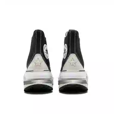 Converse Run Star Legacy CX