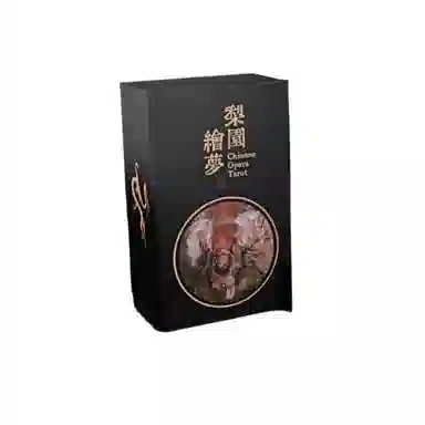 乖乖熊 梨园绘梦塔罗牌 入门新手 其他桌游