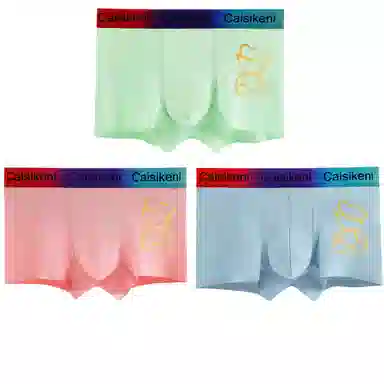 兰缪 纯棉透气渐变无痕舒适时尚多彩清新平角内裤 男款