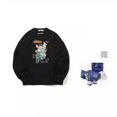 nautica white sail CNY