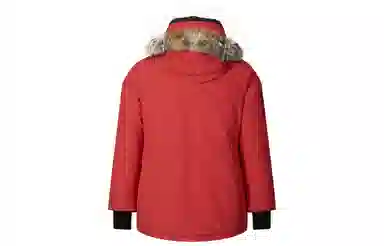 Canada Goose Expedition Parka