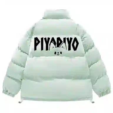PIYOPIYO Logo