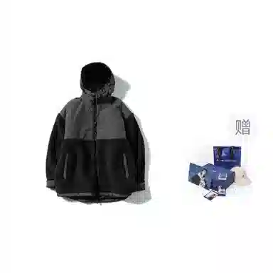 Nautica