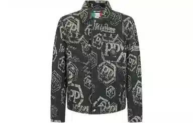 PP PIERRE PIERUCCI LOGO