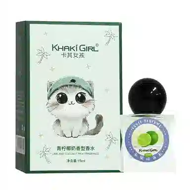 KHAKI GIRL 15ml