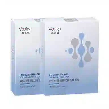 25ml*25