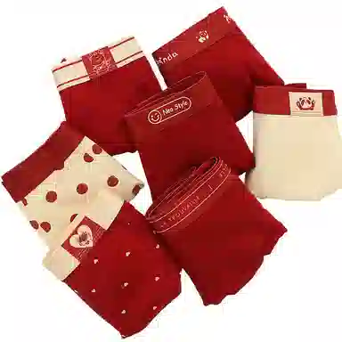 BANGBOY X IZTION 2025