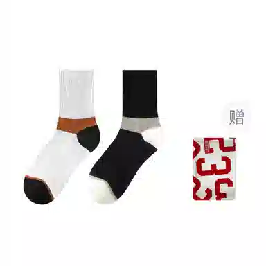 二三二三 撞色时尚百搭舒适运动袜柔软防滑抑菌防臭吸湿排汗休闲袜个性简约居家保暖爬山跑步日常通勤健身户外骑行穿搭中筒袜 男款