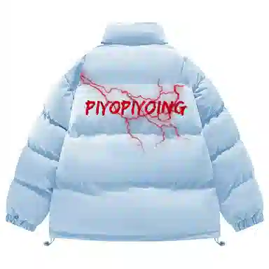 PIYOPIYO Logo
