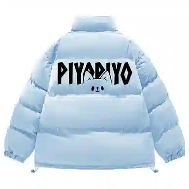 PIYOPIYO Logo