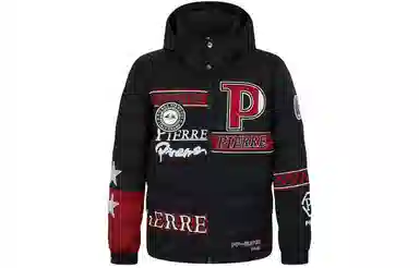 PP PIERRE PIERUCCI LOGO