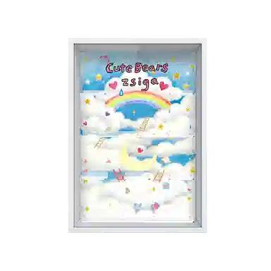 LIGHT YOUR BRICKS Zsiga