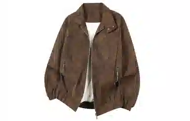 Kawasaki Vintage Tie-Dye PU Jacket