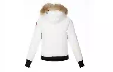 Canada Goose Chilliwack