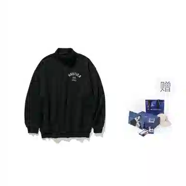 nautica white sail logo